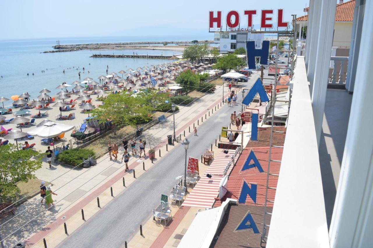 Iliana Hotel Paralia Paralía Exterior foto