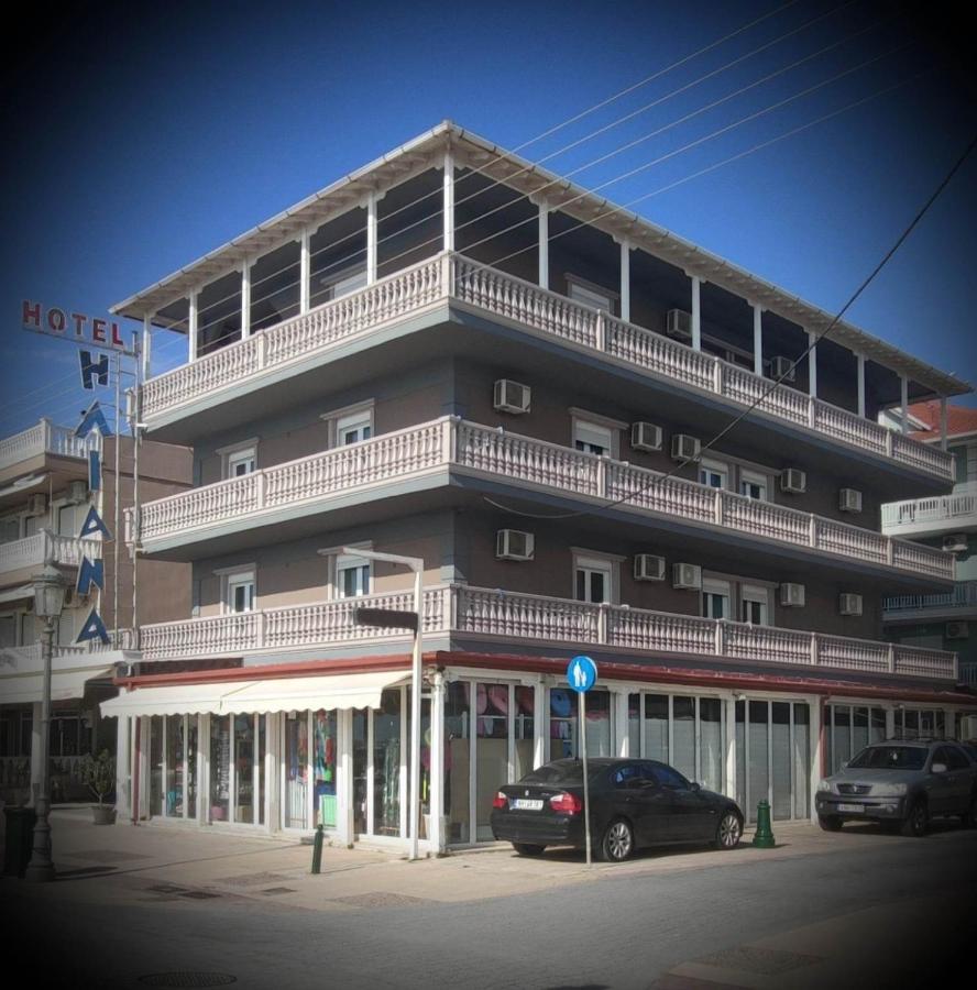 Iliana Hotel Paralia Paralía Exterior foto